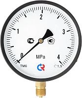 ТМ-610Р.00(0-0,1)MPa.G1/2".1,5 УТ000000599